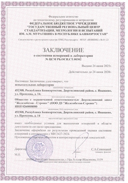 foto_3